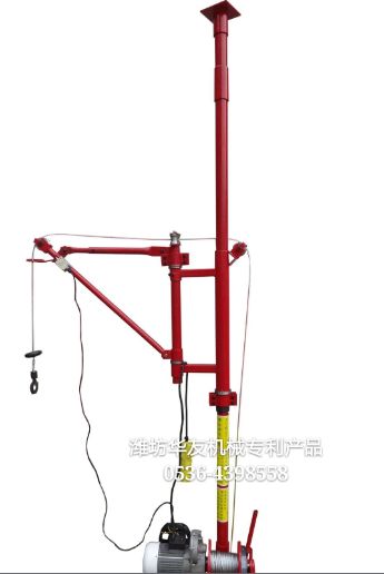 點擊查看詳細(xì)信息<br>標(biāo)題：華友機械雙懸臂吊機 閱讀次數(shù)：11520